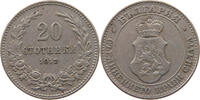 BULGARIA 20 STOTINKI FERDINAND I. (1887-1918) -
