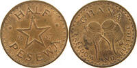 GHANA 1/2 PESEWA -