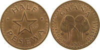 GHANA 1/2 PESEWA -