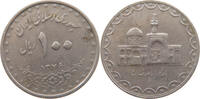 IRAN 100 RIALS -