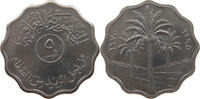 IRAQ 5 FILS -