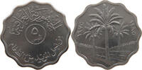 IRAQ 5 FILS -