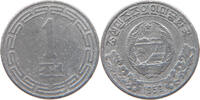 KOREA NORTH 1 JEON -