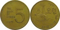 KOREA SOUTH 5 WON -