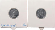 NEPAL 2 PAISA TRIBHUVAN BIR BIKRAM SHAH (1911-1955) -