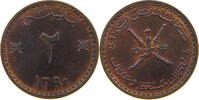 OMAN 2 BAISA SAID BIN TAIMUR (1932-1970) -