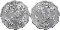 PAKISTAN 10 PAISA -
