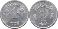 PAKISTAN PAISA -