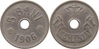 ROMANIA 5 BANI CAROL I. (1866-1914) -