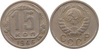 RUSSIA USSR 15 KOPEKS -