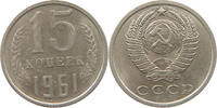 RUSSIA USSR 15 KOPEKS -
