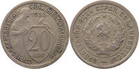 RUSSIA USSR 20 KOPEKS -