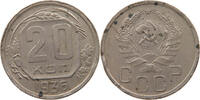 RUSSIA USSR 20 KOPEKS -