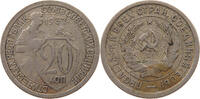 RUSSIA USSR 20 KOPEKS -