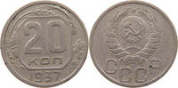 RUSSIA USSR 20 KOPEKS -