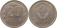 RUSSIA USSR 20 KOPEKS -