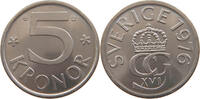 SWEDEN 5 KRONOR KARL XVI. GUSTAV 1973- -