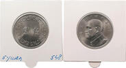 TAIWAN 5 YUAN -