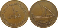 UNITED ARAB EMIRATES 10 FILS 1973 SS 5,00 EUR  plus 5,99 EUR verzending