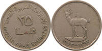 UNITED ARAB EMIRATES 25 FILS -