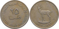 UNITED ARAB EMIRATES 25 FILS 1973 SS 5,00 EUR  plus 5,99 EUR verzending
