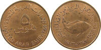 UNITED ARAB EMIRATES 5 FILS 1973 VZ 5,00 EUR  plus 5,99 EUR verzending