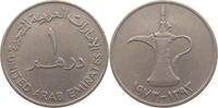 UNITED ARAB EMIRATES DIRHAM 1973 SS 5,00 EUR  plus 5,99 EUR verzending