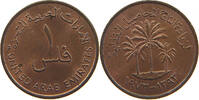 UNITED ARAB EMIRATES FILS -