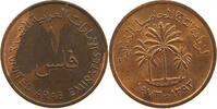 UNITED ARAB EMIRATES FILS 1973 VZ- 5,00 EUR  plus 5,99 EUR verzending