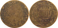 YEMEN 1/40 RIYAL YAHYA MUHAMMAD HAMID ED-DIN (1918-1948) -