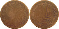 YEMEN 1/40 RIYAL YAHYA MUHAMMAD HAMID ED-DIN (1918-1948) -