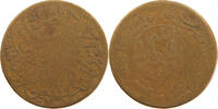 YEMEN 1/40 RIYAL 1370 AHMAD BIN YAHYA (1948-1962) SGE 6,00 EUR  plus 5,99 EUR verzending