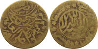 YEMEN 1/80 RIYAL Yahya Muad Hamid ed-Din (1918-1948) -