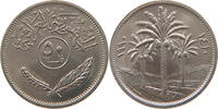 Iraq 50 Fils -