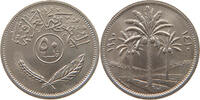 Iraq 50 Fils -