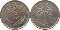 Iraq 25 Fils -