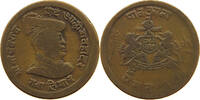 INDIA PRINCELY STATES GWALIOR 1/4 ANNA -