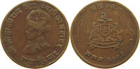 INDIA PRINCELY STATES GWALIOR 1/4 ANNA -