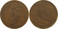 INDIA PRINCELY STATES GWALIOR 1/4 ANNA -