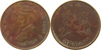 INDIA PRINCELY STATES GWALIOR 1/4 ANNA -