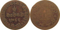 INDIA PRINCELY STATES KUTCH 1 1/2 DOKDA -