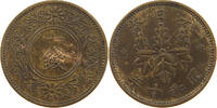 JAPAN 1 SEN TAISHO (1912-1926) -