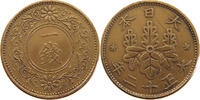 JAPAN 1 SEN TAISHO (1912-1926) -