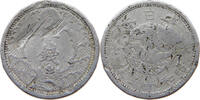 JAPAN 1 SEN SHOWA (1926-1989) -