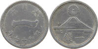 JAPAN 1 SEN SHOWA (1926-1989) -