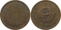 JAPAN 1 SEN MEIJI (1867-1912) -
