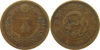 JAPAN 1 SEN MEIJI (1867-1912) -