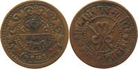 INDIA PRINCELY STATES GWALIOR 1/4 ANNA -