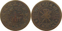 INDIA PRINCELY STATES GWALIOR 1/4 ANNA -