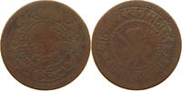 INDIA PRINCELY STATES GWALIOR 1/4 ANNA -